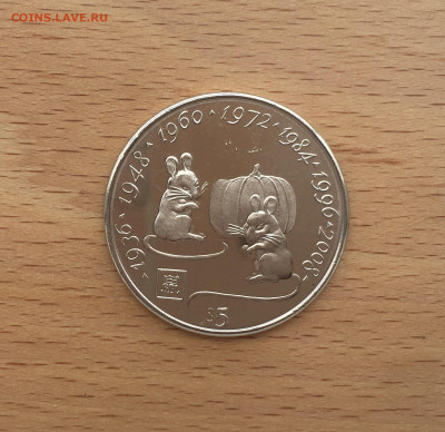 Либерия 5 долларов 2000 Год Крысы фауна - IMG_3755.JPG