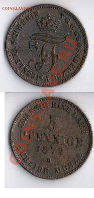 Мекленбург-Шверин 5 пфеннигов 1872 г до 18.09.11 22-00 мск - z2