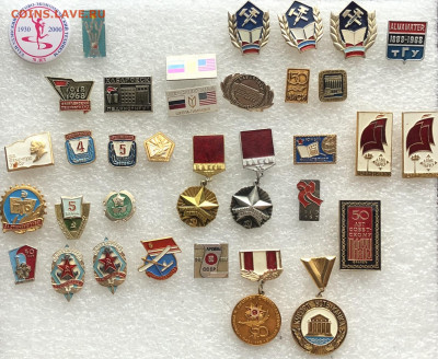 Знаки разные по 35р шт до 12.08.20 в 22.00 по мск - DB4C11E1-00CF-49FA-8D3F-634BE15F534E