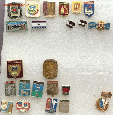 Знаки разные по 30р шт до 12.08.20 в 22.00 по мск - 5D74A241-801D-470B-B74F-BEB1CE52EF49