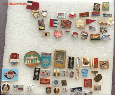 Знаки разные по 30р шт до 12.08.20 в 22.00 по мск - 5C78B11D-A6EE-4B42-B0E7-28D66E826AA8