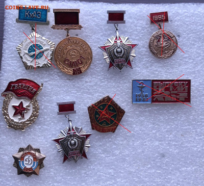 Знаки разные по 100р шт до 12.08.20 в 22.00 по мск - B67CB30E-B412-430A-B879-CC7593243688