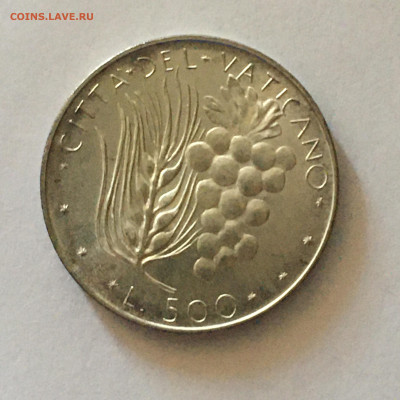 Ватикан 1970 г 500 лир серебро - image-07-08-20-12-15-3