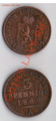 Реусс старшая линия 3 пфеннига 1868 г до 18.09.11 22-00 мск - z10
