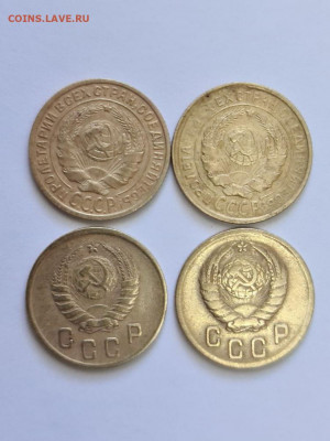 2 копейки 1926,31,38,40 г - 20200807_141156