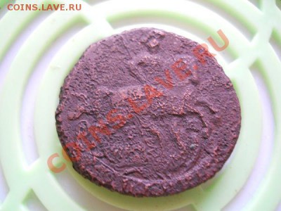 Копейка 1795 Года. Окончание в 21.50, 18.09.2011. - 50.JPG