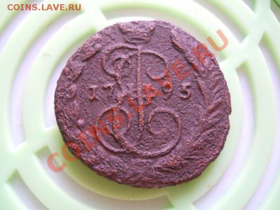 Копейка 1795 Года. Окончание в 21.50, 18.09.2011. - 49.JPG