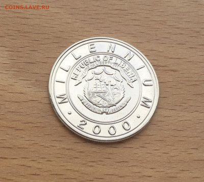 Либерия 5 долларов 2000 Год Быка фауна - IMG_3784.JPG