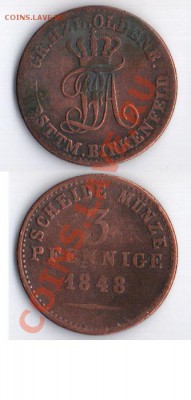 Ольденбург-Биркенфельд 3 пфеннига 1848 г до 18.09.11 22-00 - z3