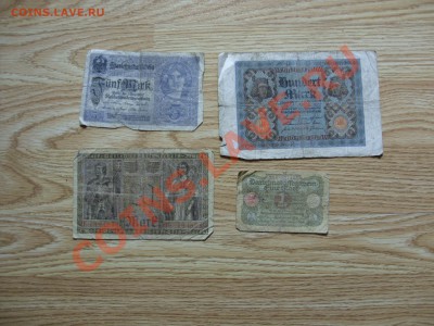 Боны Германии до 1945. До 13.09.2011 в 23:59 по Москве - боны бонус самара - 1