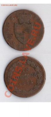 Гогенцоллерн 1 крейцер 1842 г до 18.09.11 22-00 мск - z7