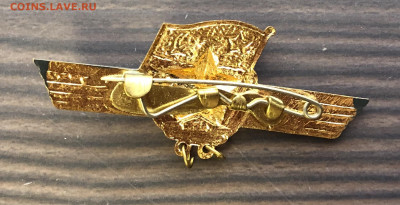 Знак вмф недорого до 12.08.20 в 22.00 по мск - 66C7603F-B0BB-4464-A86A-775AA2E16E43