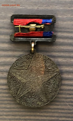 Знак татарская асср тяжелый недорого до 12.08.20 в 22.00 - A3EC3172-CD29-4409-8A03-A8384B829264