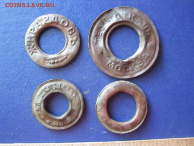 Люверсы, 4 шт. До 10.08.20г. - 011.JPG