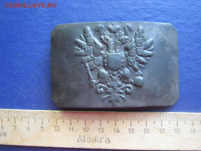 Пряга РИА. До 10.08.2020г. - 001.JPG
