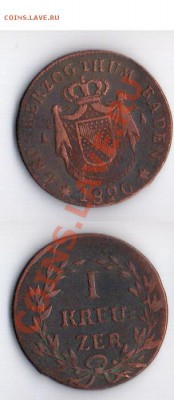 Баден 1 крейцер(редкий) 1820 г до 18.09.11 22-00 мск - z1
