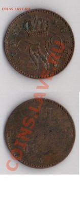 Мекленбург-Стрелитц 3 пфеннига 1861 г до 18.09.11 22-00 мск - z11