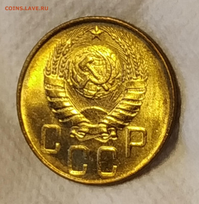 5 копеек 1941 года unc lux - IMG_20200202_150624