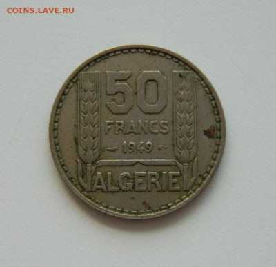 Французский Алжир 50 франков 1949 г. до 11.08.20 - DSCN0291.JPG
