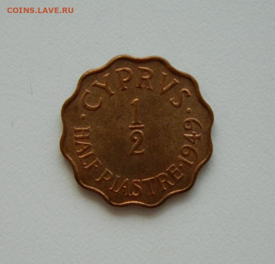 2 пиастра 1949 г. до 11.08.20 - DSCN0301.JPG
