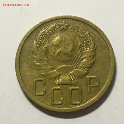 5 коп 1935 НТ - image-07-08-20-09-20