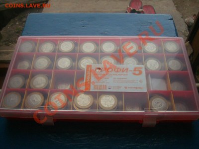 Коробка под 10 БМ и другие монеты. До 08.08.  22:00 - SANY1819.JPG
