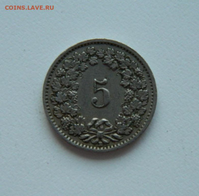 Швейцария 5 раппенов 1953 г. до 11.08.20 - DSCN0272.JPG