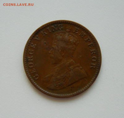 4 анна 1936 г. до 11.08.20 - DSCN0306.JPG