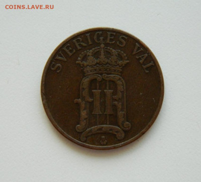 Швеция 5 эре 1907 г. до 11.08.20 - DSCN0303.JPG