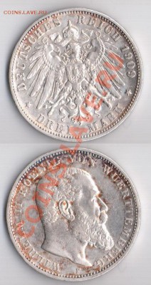 Вюрттемберг серебро 3 марки 1909 г до 18.09.11 22-00 мск - !wurt3