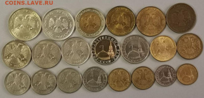 Погодовка РМ 91-93гг(21шт разные), до 13.08 - Ф погод РМ 21шт-2