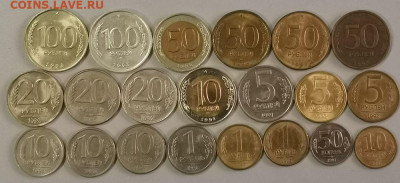 Погодовка РМ 91-93гг(21шт разные), до 13.08 - Ф погод РМ 21шт-1