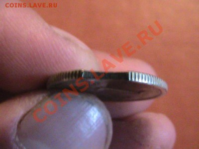 1 рубль 2007г выкус - IMG_0785.JPG