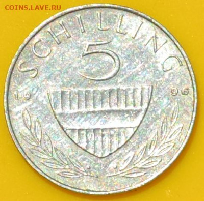 Австрия 5 шиллинг 1996. 10. 08. 2020 в 22 - 00. - DSC_0271.JPG