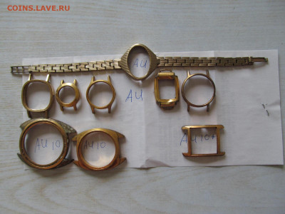 AU  желтые корпуса часов 9 шт .  до ухода в архив - IMG_2387.JPG