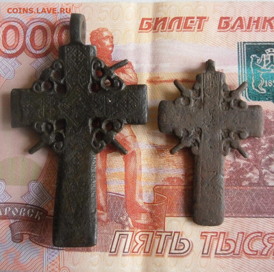 Крестики. До 14.08.20г 22.00 МСК - 2