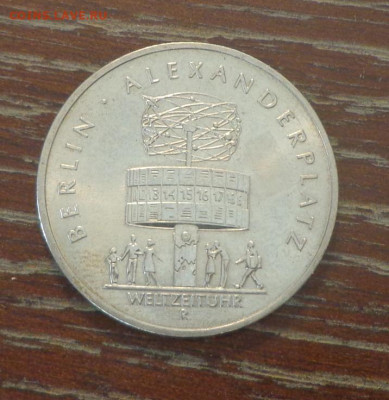 ГДР - 5 марок ЧАСЫ НА АЛЕКСАНДЕРПЛАТЦ до 14.08, 22.00 - Германия 5 марок Часы на Александерплатц_1.JPG
