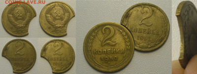 2 копейки 1991 (большой выкус) до 14.08.20 г. 22.00 - На аук