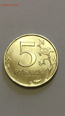 Монеты 2020 года (треп) - EE2926CA-89B4-4F3C-9E07-55E48A41E8A8