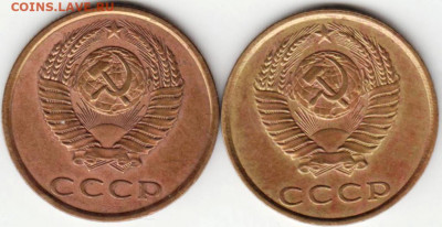 3 копейки 1985 и 1986 г. (Перепутки) до 14.08.20 г. в 23.00 - 022