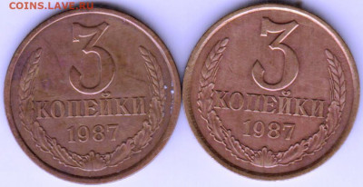 3 копейки 1987 г. 2-е  разновидности до 14.08.20 г. в 23.00 - 049