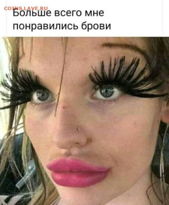юмор - i