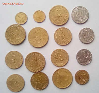 Ранние советы 16 шт. до 10.08.20 - 11