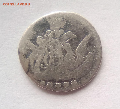 5 копеек 1758 года ( облочник ) до 10.08.20 - 222