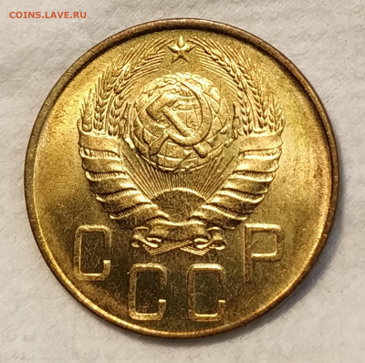 5 копеек 1941 года unc lux - IMG_20200124_224511