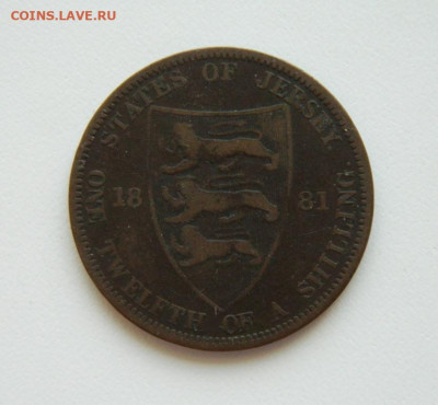 12 шиллинга 1881 г. (Крупная монета!) до 13.08.20 - DSCN0345.JPG
