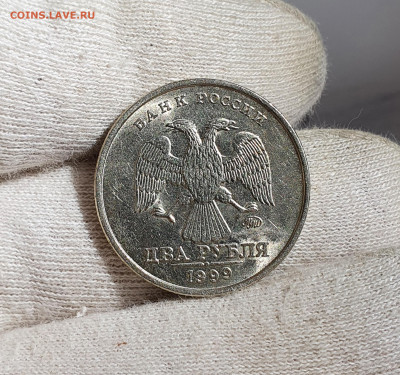 2 рубля 1999 ммд яркий штемпельный блеск до 10.08 - 20200808_120857