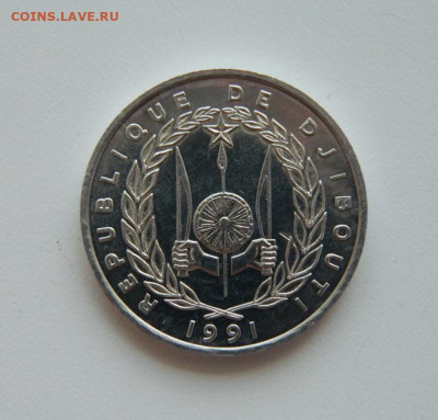 Джибути 5 франков 1991 г. (Фауна) до 13.08.20 - DSCN0348.JPG