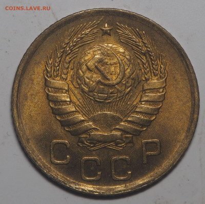 1 копейка 1946 UNC до 10.08.2020 в 22.00 - P8030541