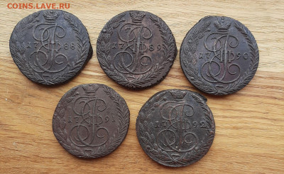 Лот 5 копеек 1788, 1789, 1790, 1791, 1792 г. - 20200808_095821_compress34